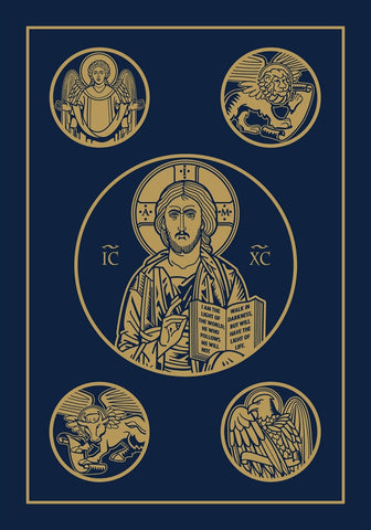 The Holy Bible - RSV 2nd Edition Large Print Leather